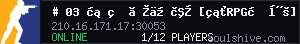 # 03 求生の伝説 [类RPG战役] [第三方地图]