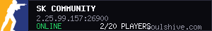 SK Community