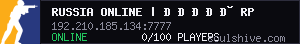 Russia Online | Арбат RP
