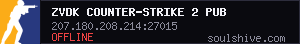 server tag