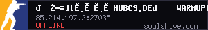 server tag