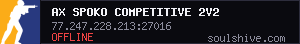 server tag