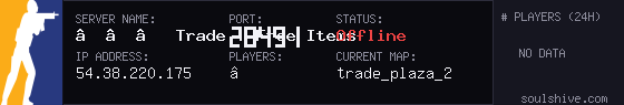 server tag