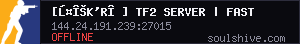 server tag