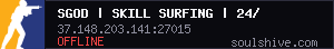 server tag