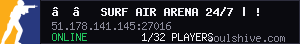 server tag