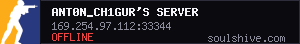 server tag