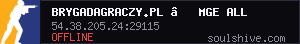 server tag