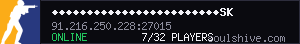 server tag
