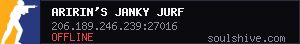 server tag