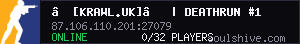 server tag
