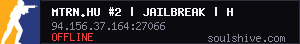 server tag