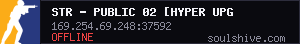 server tag