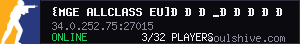 server tag