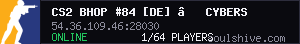 server tag