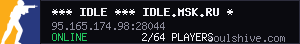 server tag
