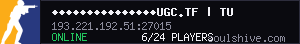 server tag