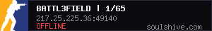 server tag