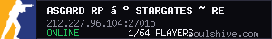 server tag