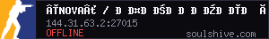 server tag