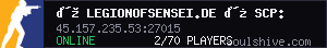 server tag