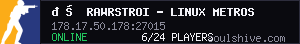 server tag
