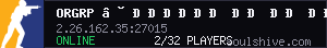 server tag