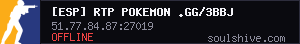 server tag