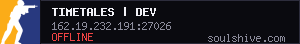 server tag