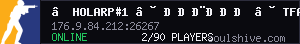 server tag