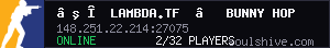 server tag