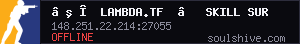 server tag