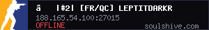 server tag