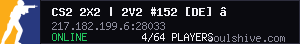 server tag