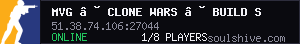 server tag
