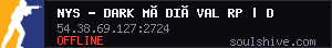server tag