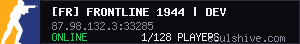 server tag