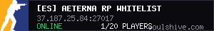 server tag