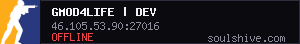 server tag