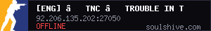 server tag