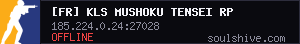 server tag