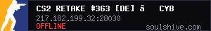 server tag