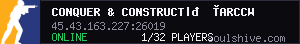 server tag