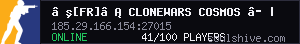 server tag