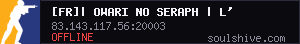 server tag