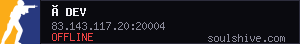 server tag