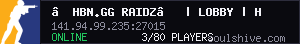 server tag