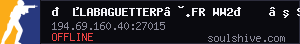 server tag