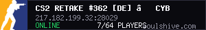 server tag