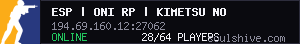 server tag